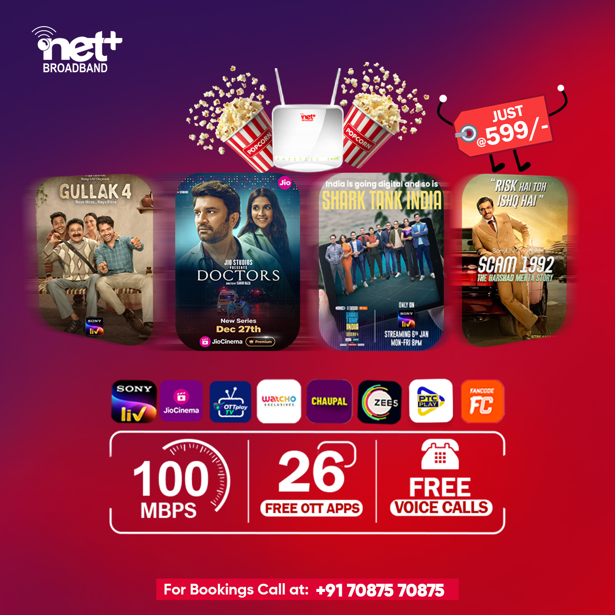 Now get super entertainment plans !!
#wifi #TVChannels #OTT #calls #super #entertainment #fun
#watchonline #ottapps #newplan #booknow
#netplus #fastway #jujhargroup
#newplans #internet #unlimited #superfast
#wifi #free #voicecalls #OTT #netplusbroadband