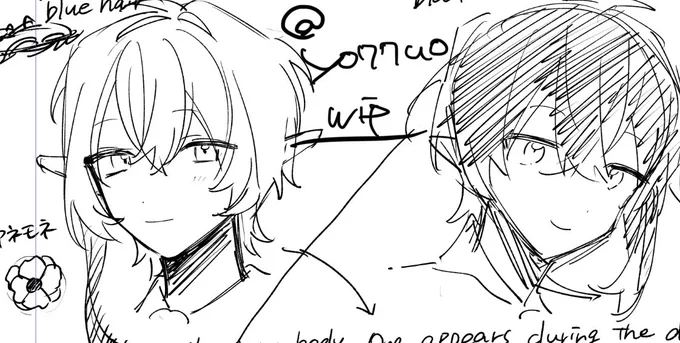 #yoruocm
Wip 