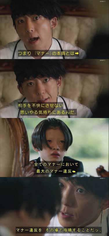 <a href="/buhi5555/">犬アイコン</a> <a href="/akikohirakue/">平久江明子🏵</a> <a href="/yominokuni140/">フォックス・コン</a> コレ