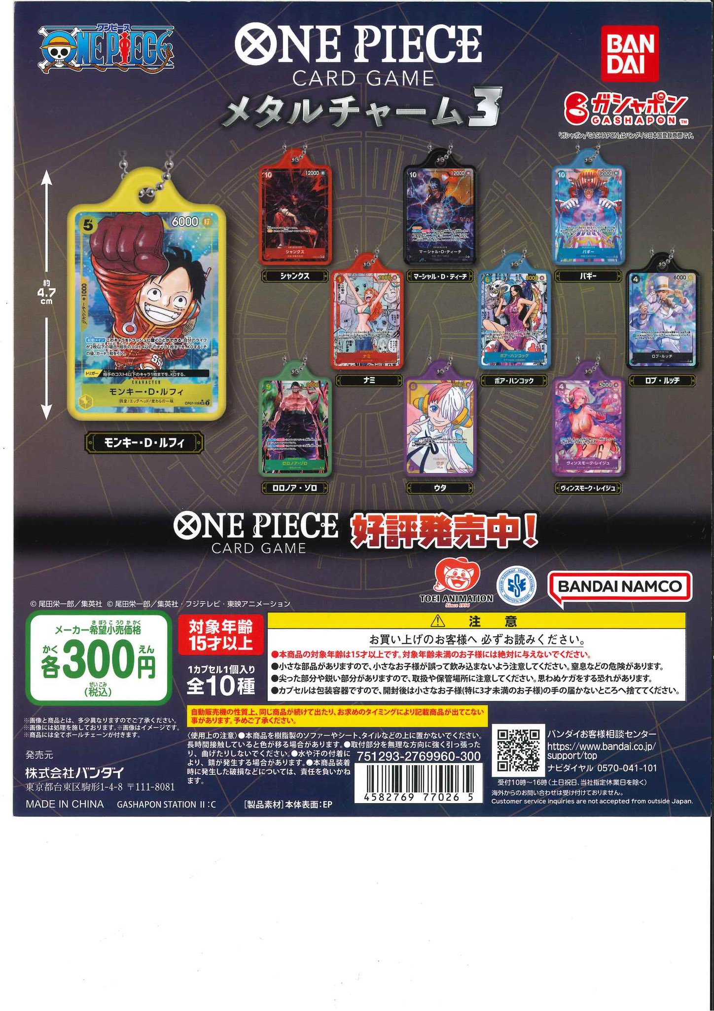 SONY ソニー ウォークマン NW-ZX2 ジャンク