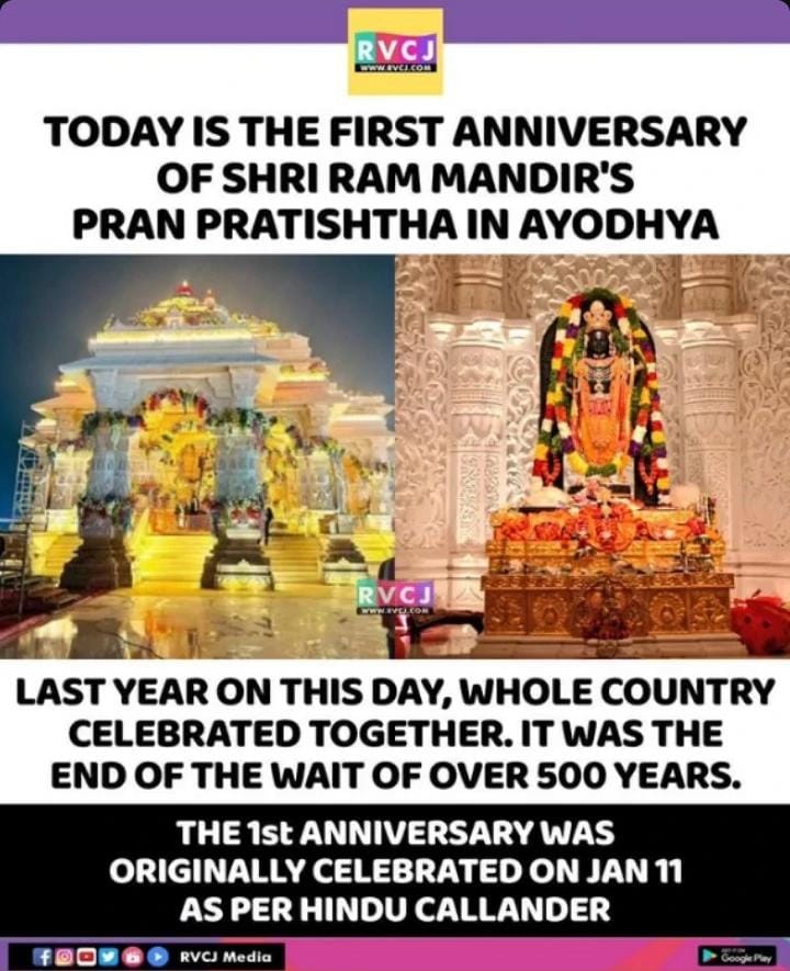 AkashCh86678413's tweet photo. Jai Shree Ram 🙏❤️
#JaiShreeRam #RamMandir #Ayodhya https://t.co/ZaMWt28ztz