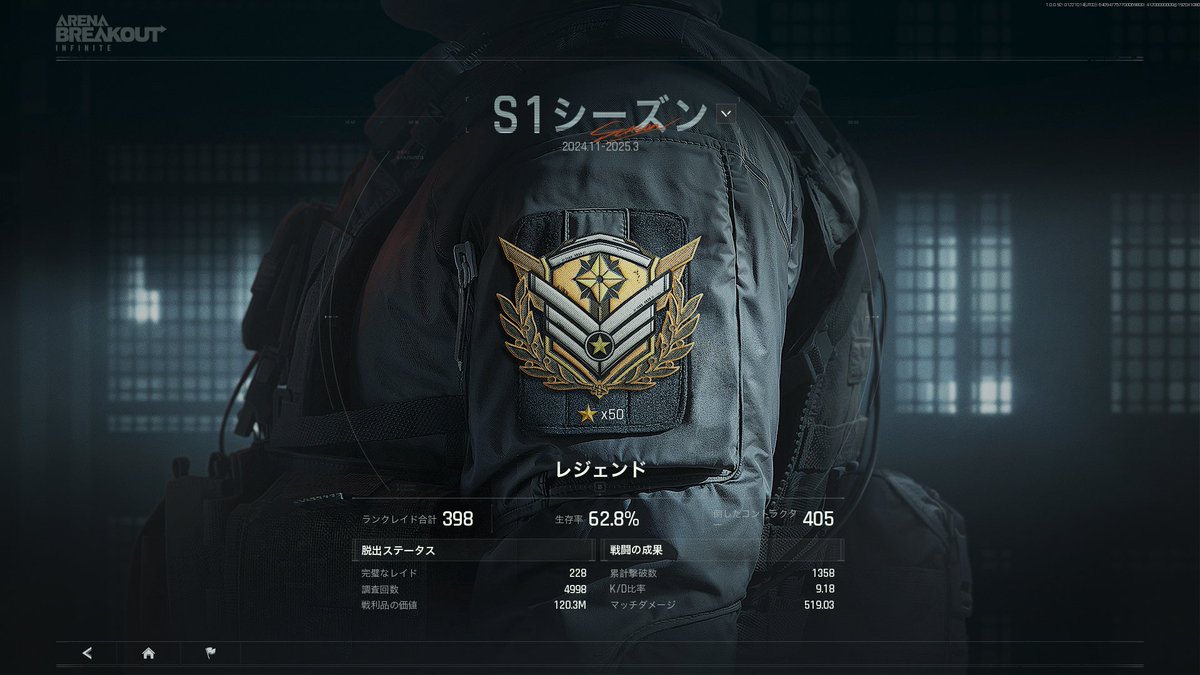 situser_'s tweet photo. やっと５０いったんご ～
 
アリブレ鯖 ランク上げエンジョイ初心者
常時募集中

このゲームのレジェは誰でも行ける

行けない人はおかしいまである

＃アリブレ
#ArenaBreakoutInfinit https://t.co/KchKNTVneR