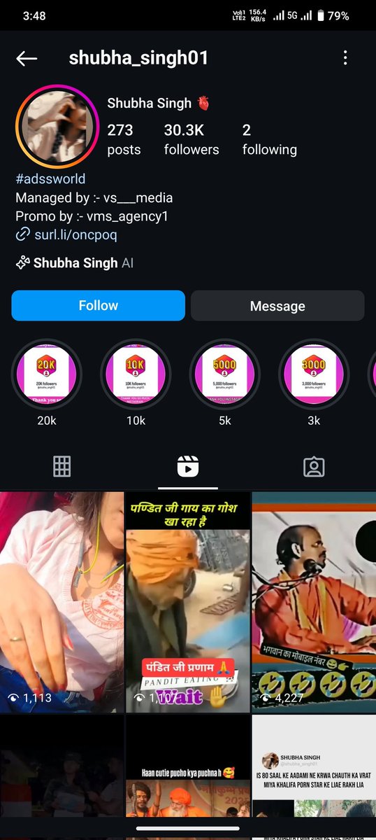 Prem Prakash tweet media