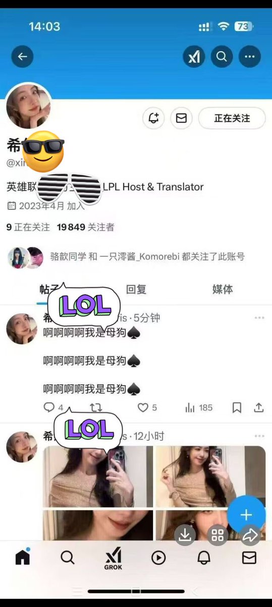 YOYOMiMi (@YOYOMiMii) / Posts / X