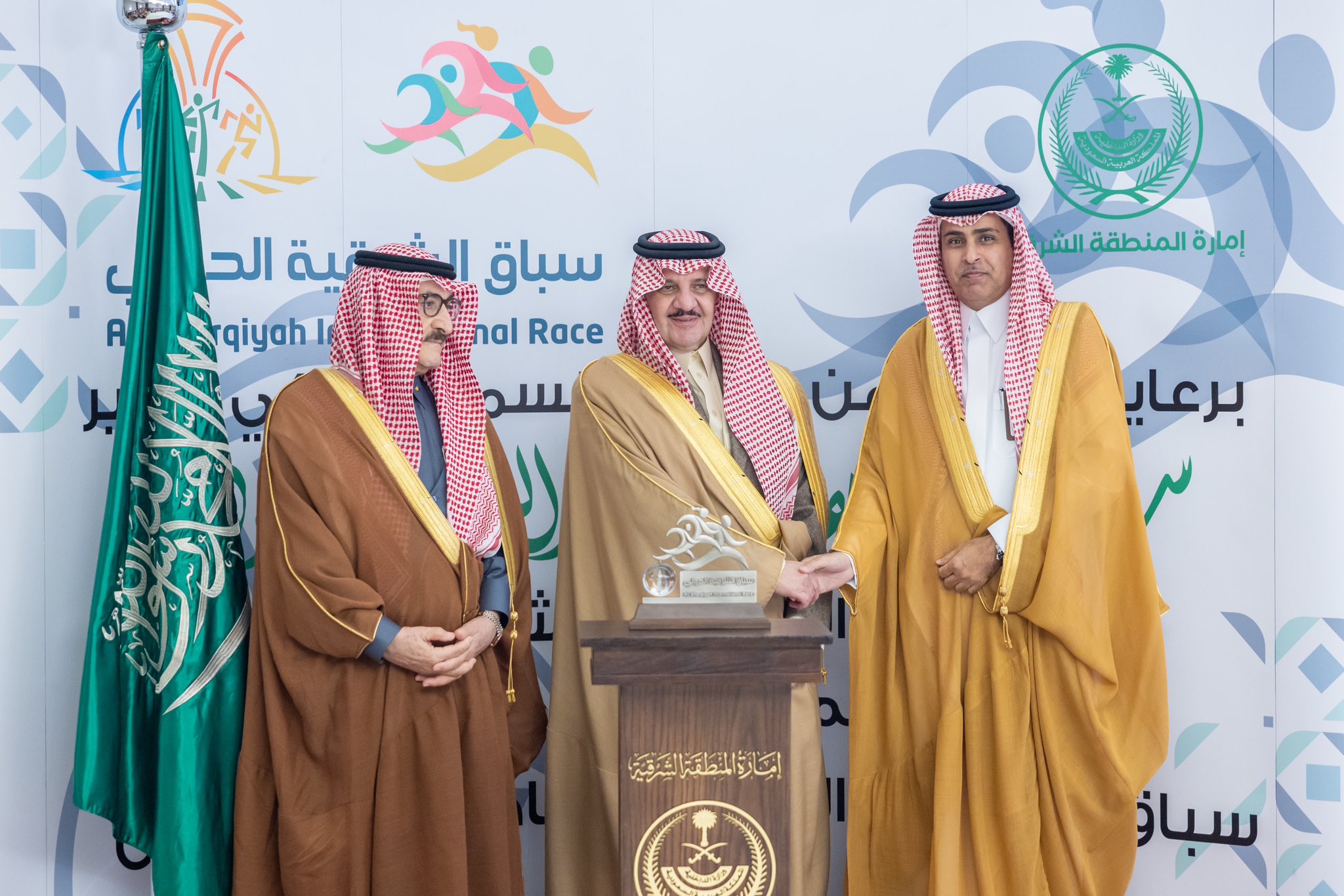 الصورة