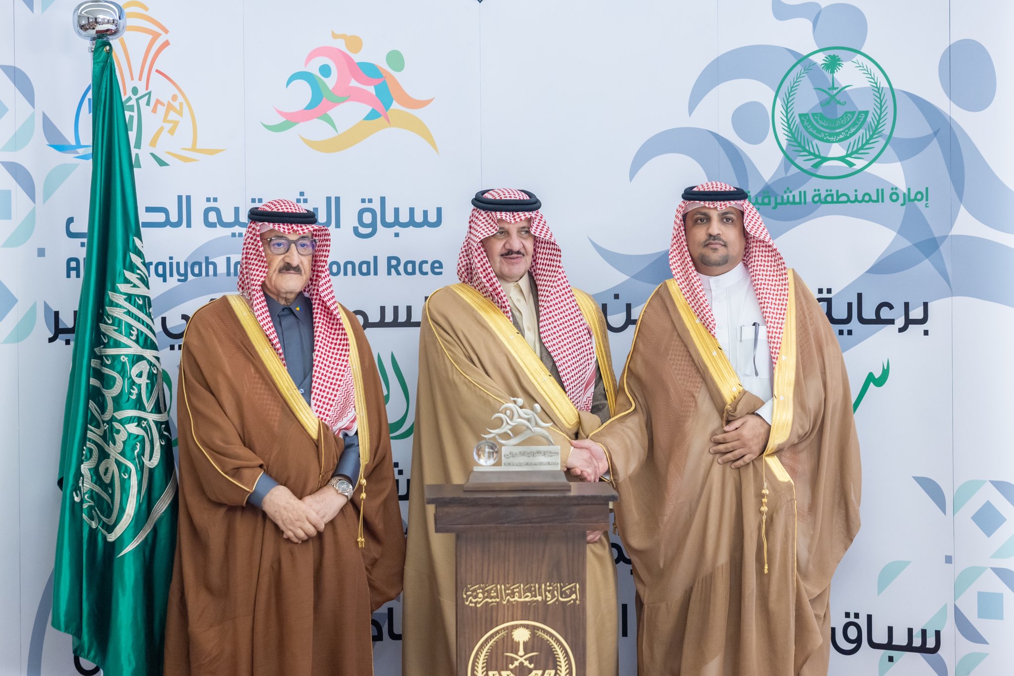 الصورة