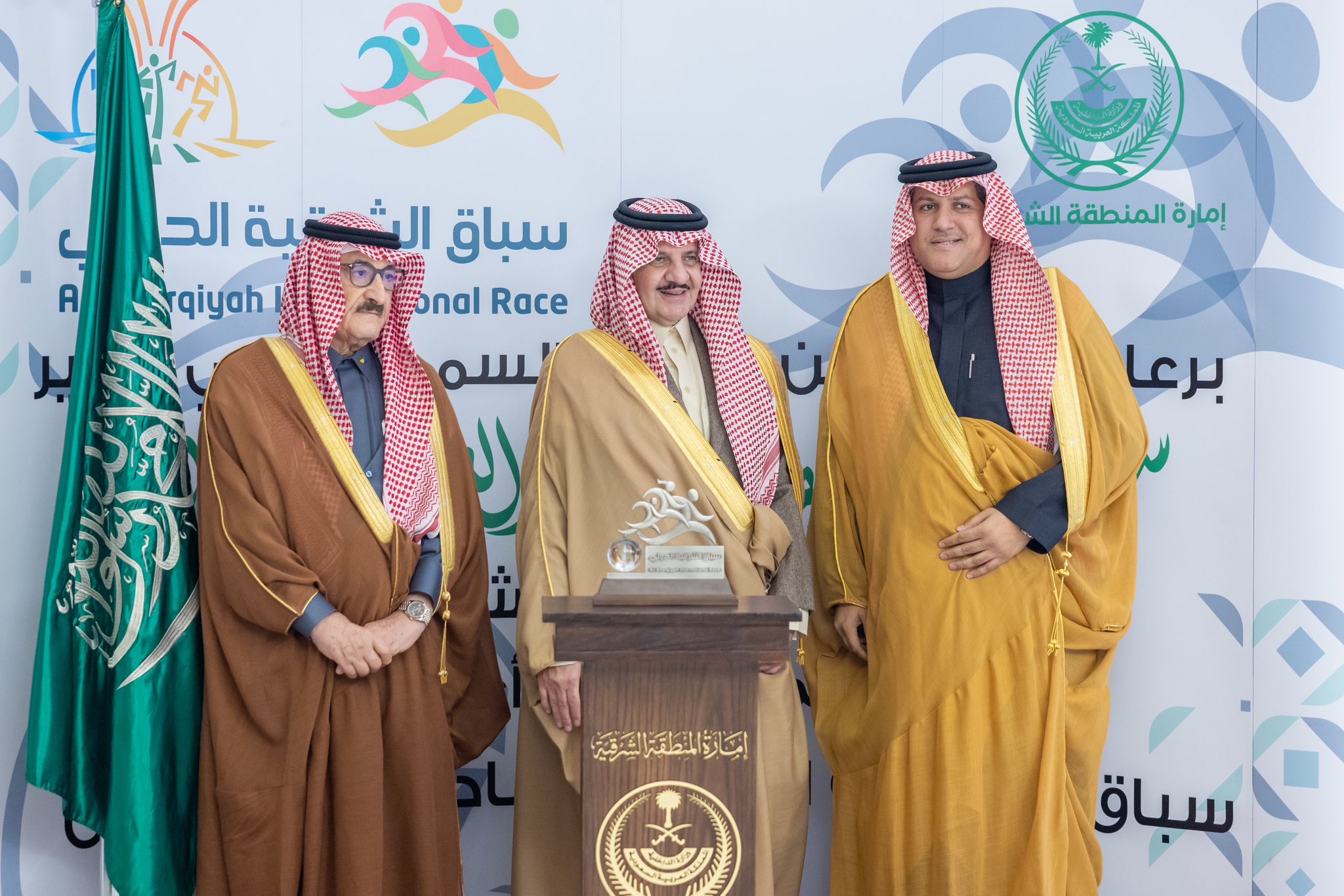 الصورة