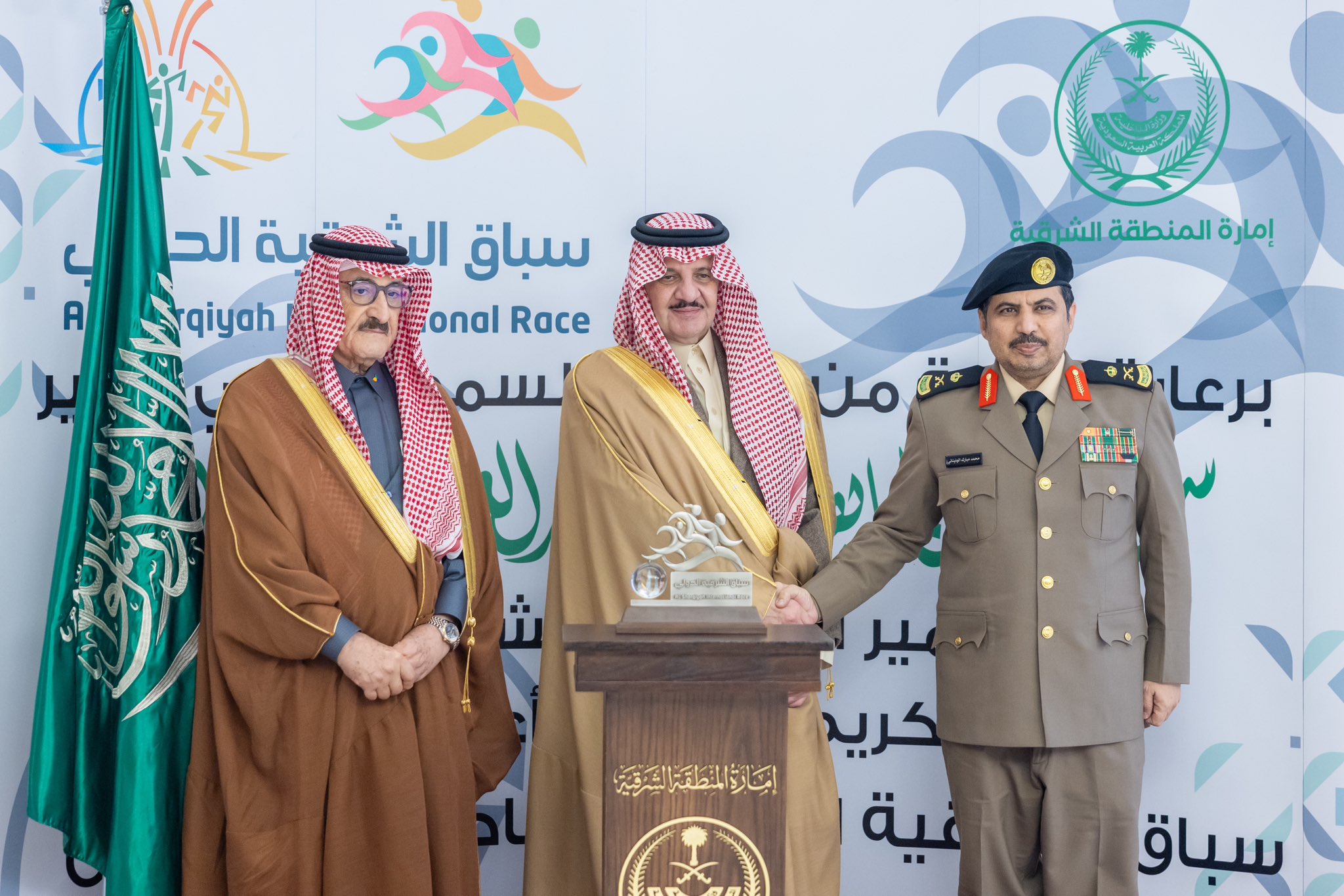 الصورة
