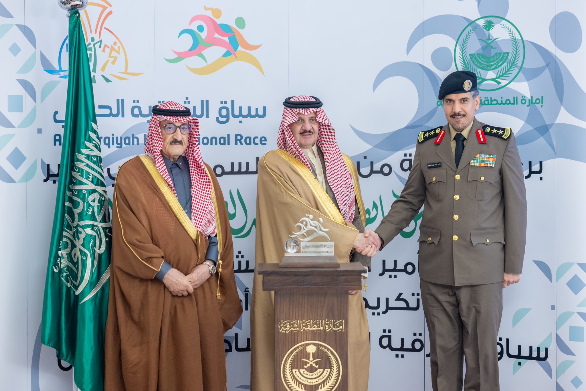 الصورة