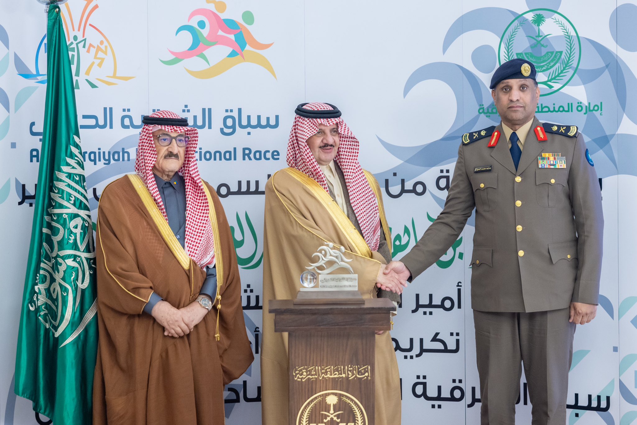 الصورة