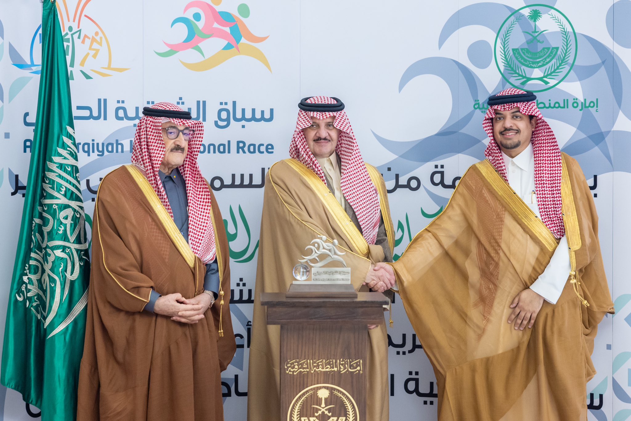 الصورة