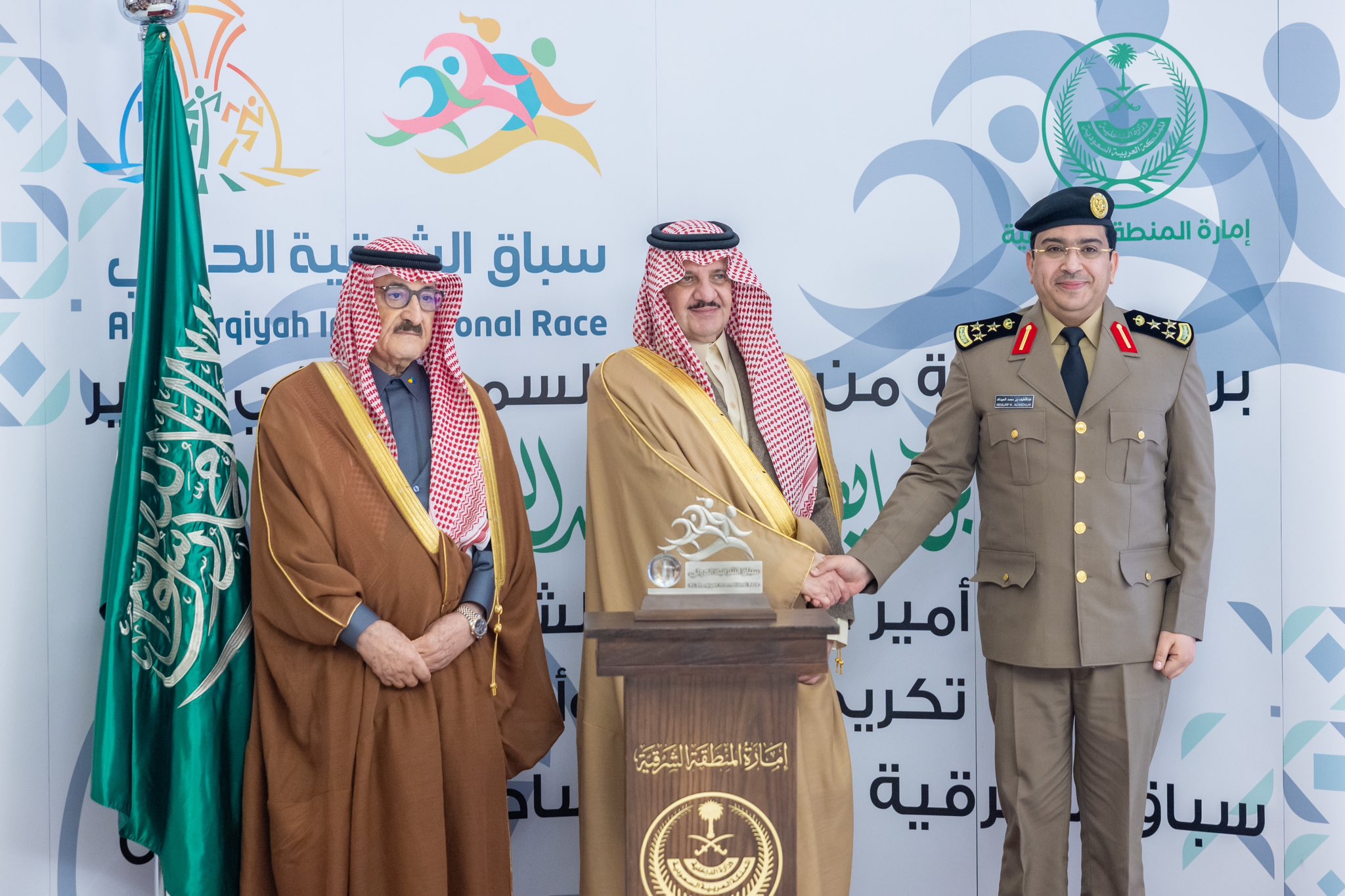 الصورة