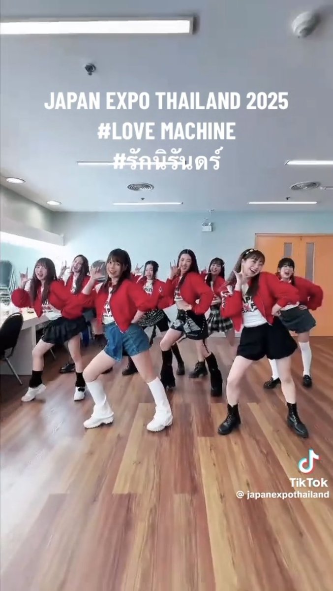 Bnk48To's tweet image. เตรียมกรี๊ดกับการแสดงของมิวสิคที่ทุกคนรอคอย!
ในเพลง
#LoveMachine #รักนิรันดร์ ที่งาน #JAPANEXPOTHAILAND2025 วันที่ 7-9 ก.พ. 2025 @ เซ็นทรัลเวิลด์ 🇹🇭🇯🇵

#miusic