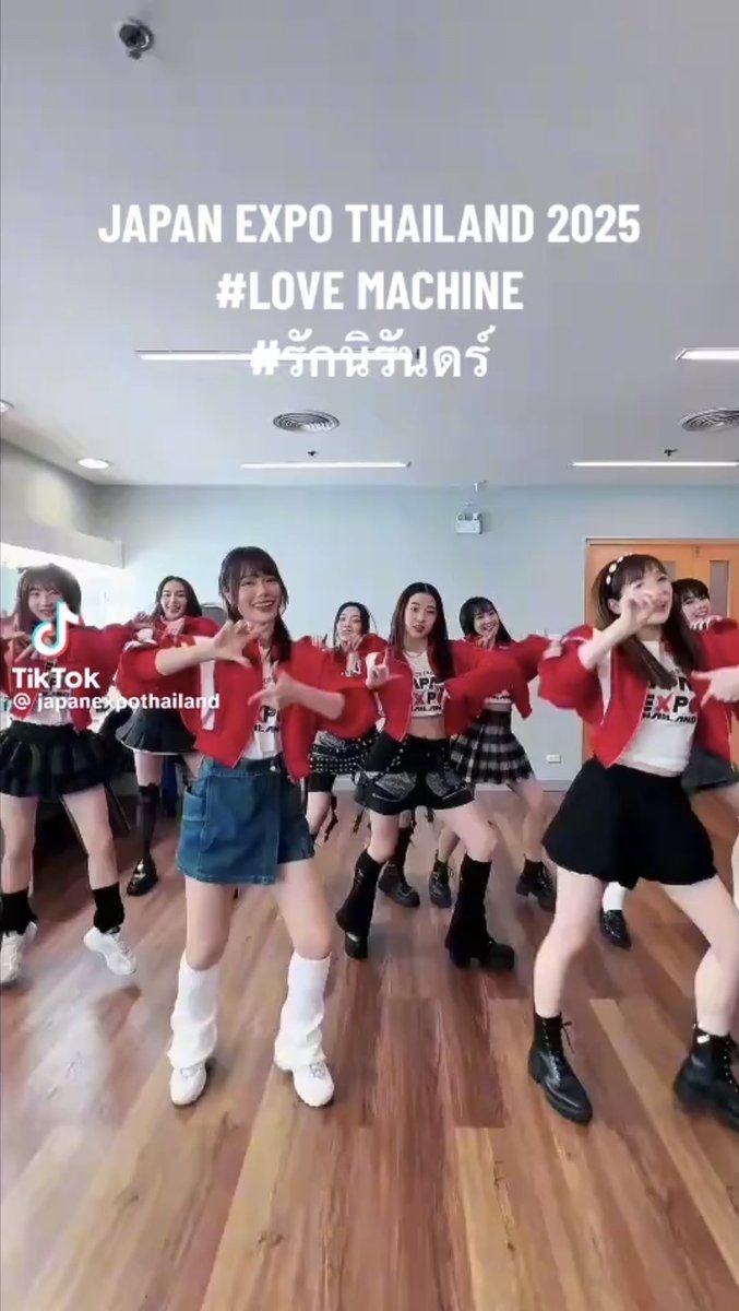 Bnk48To's tweet image. เตรียมกรี๊ดกับการแสดงของมิวสิคที่ทุกคนรอคอย!
ในเพลง
#LoveMachine #รักนิรันดร์ ที่งาน #JAPANEXPOTHAILAND2025 วันที่ 7-9 ก.พ. 2025 @ เซ็นทรัลเวิลด์ 🇹🇭🇯🇵

#miusic