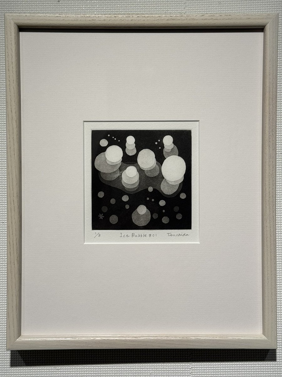 GALLERY__SOU's tweet photo. 土田倫子作品展「かけがえのない穏やかな冬の日」　銅版画の技法で描かれた美しい作品。 10㎝×10㎝の中に広がる小さくて果てしない穏やかな景色。
ぜひご覧ください。
〜1/26、11時〜18時、最終日は17時まで https://t.co/C5CopNDXFV