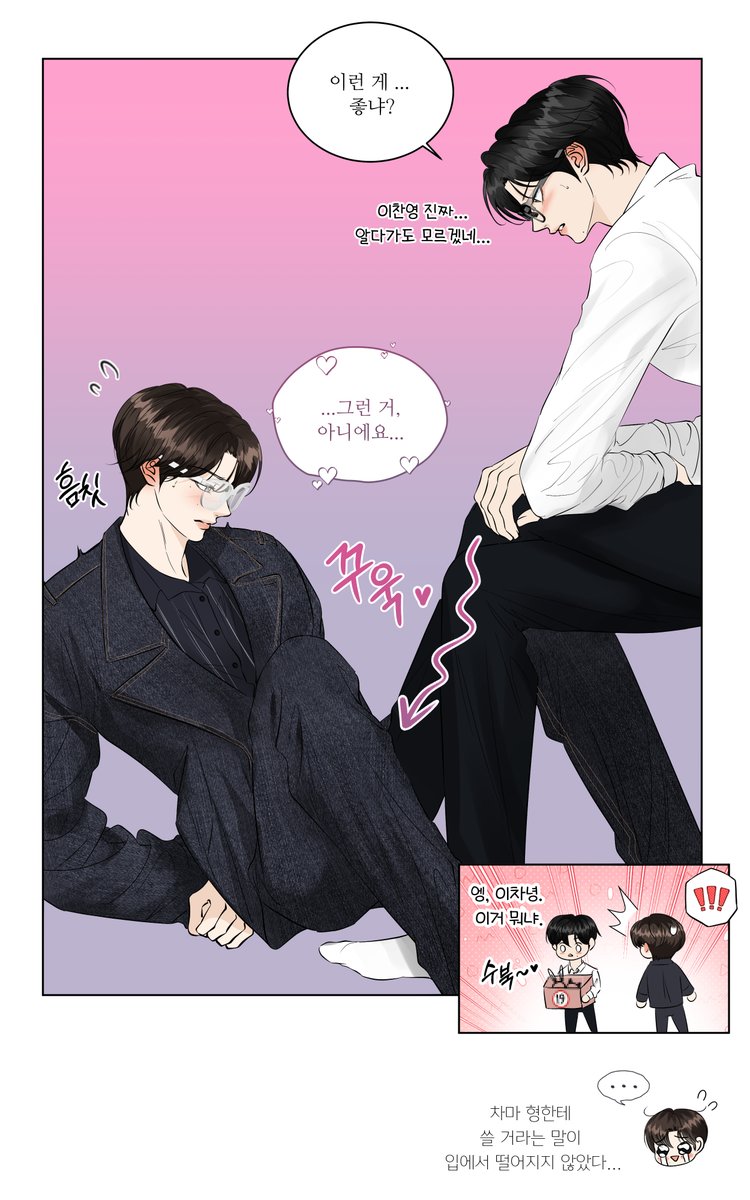 #톤넨
posty.pe/i81s7w