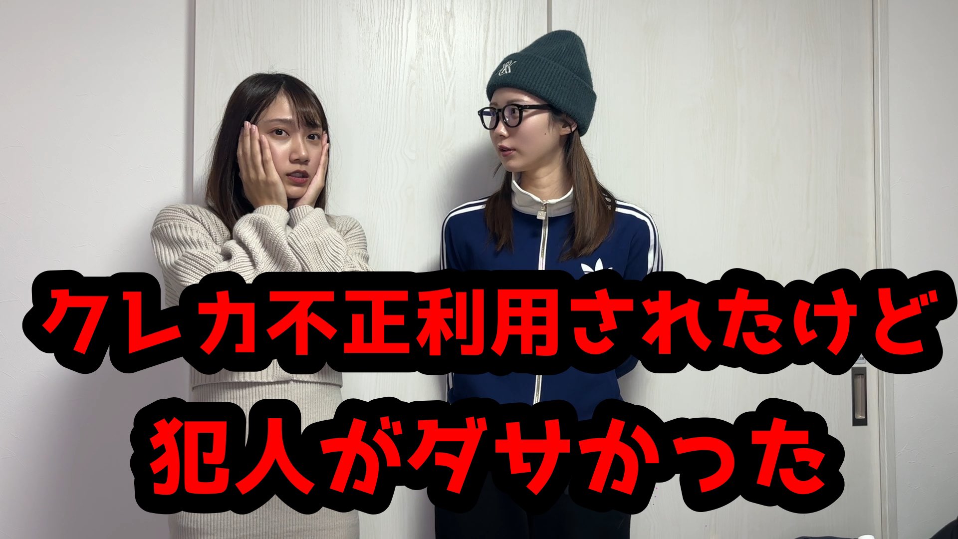 ゆきちゃん on X: 