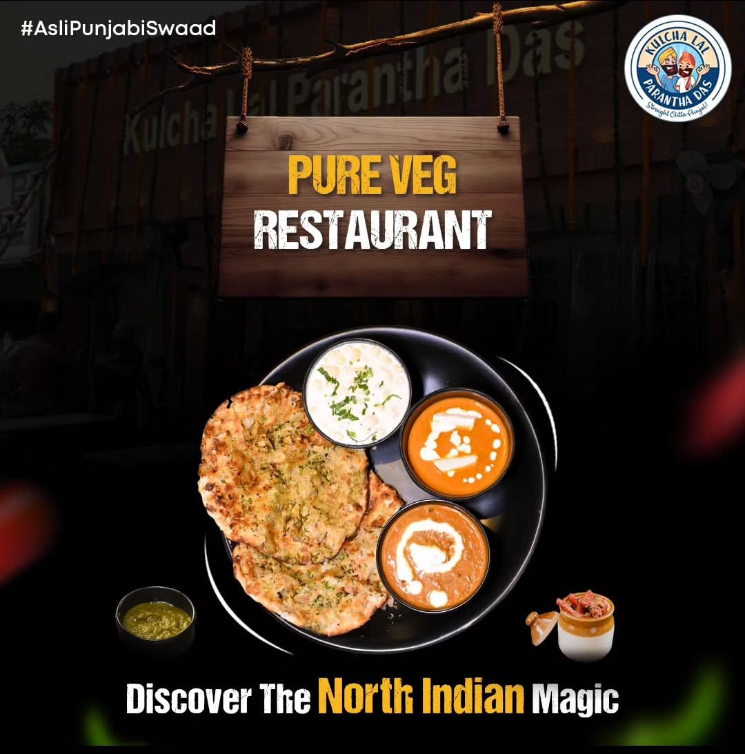 KulchaLal's tweet photo. Best Family Pure Veg Restaurant in Gurgaon: Kulcha Lal Parantha Das
https://t.co/kyAUsB77pa https://t.co/4z1CRrNuCw