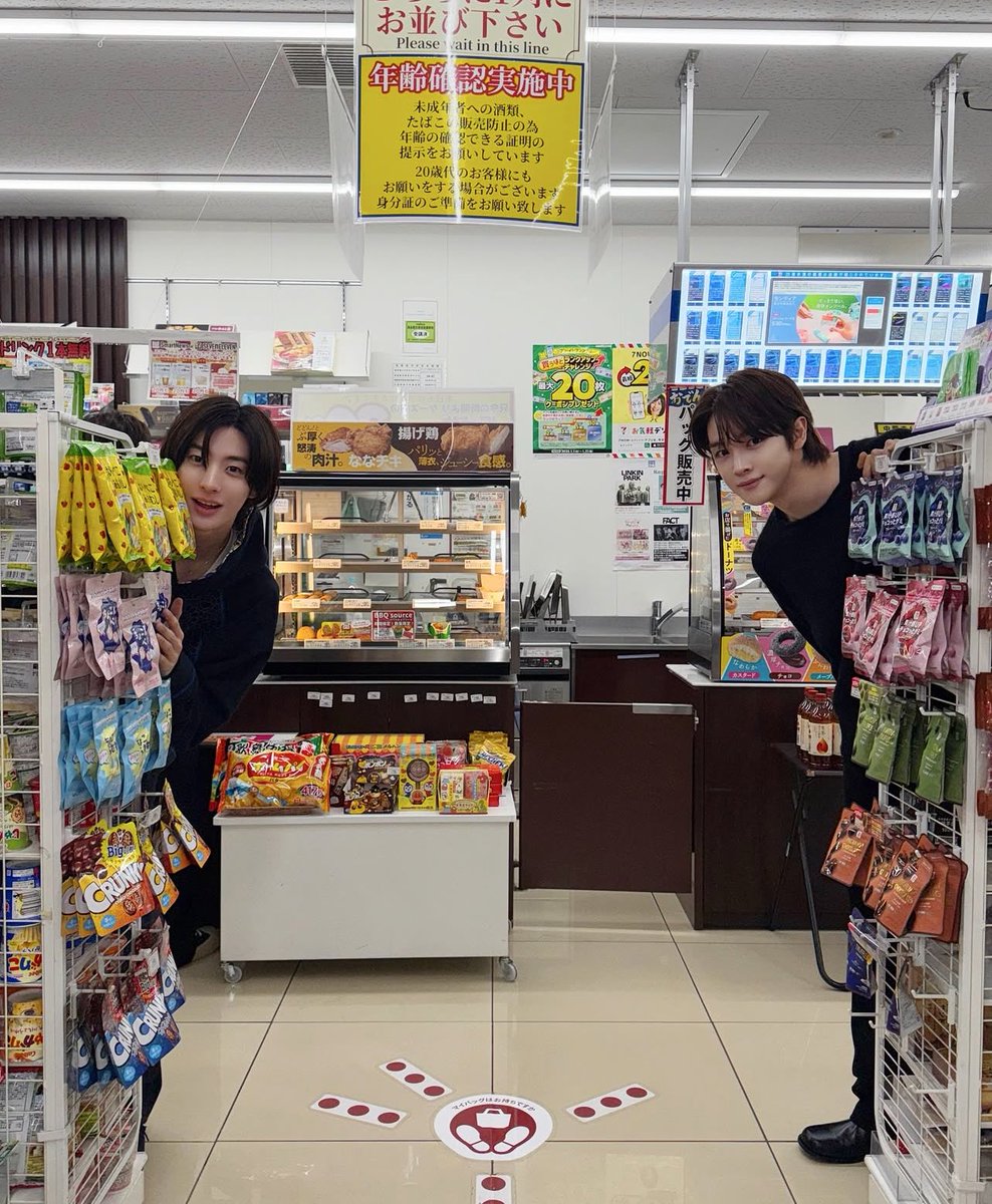 미유 ☁️✨ tweet media