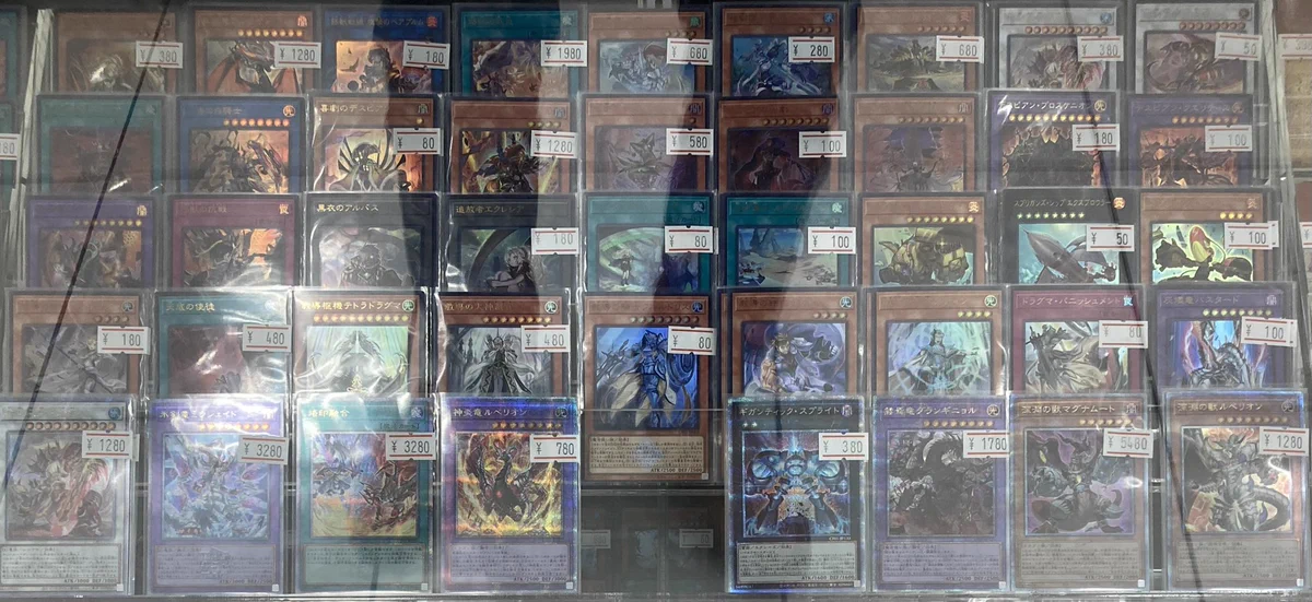Bee本舗@大阪本店 в X: „【遊戯王】 「COMPLETE FILE 白の物語」の