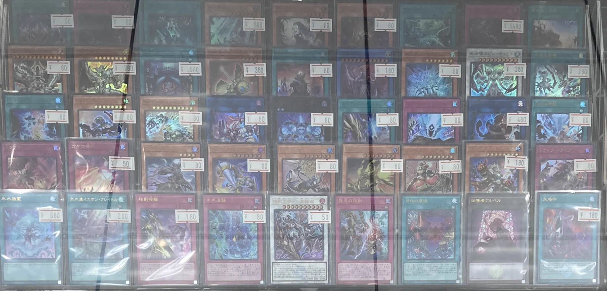 Bee本舗@大阪本店 в X: „【遊戯王】 「COMPLETE FILE 白の物語」の