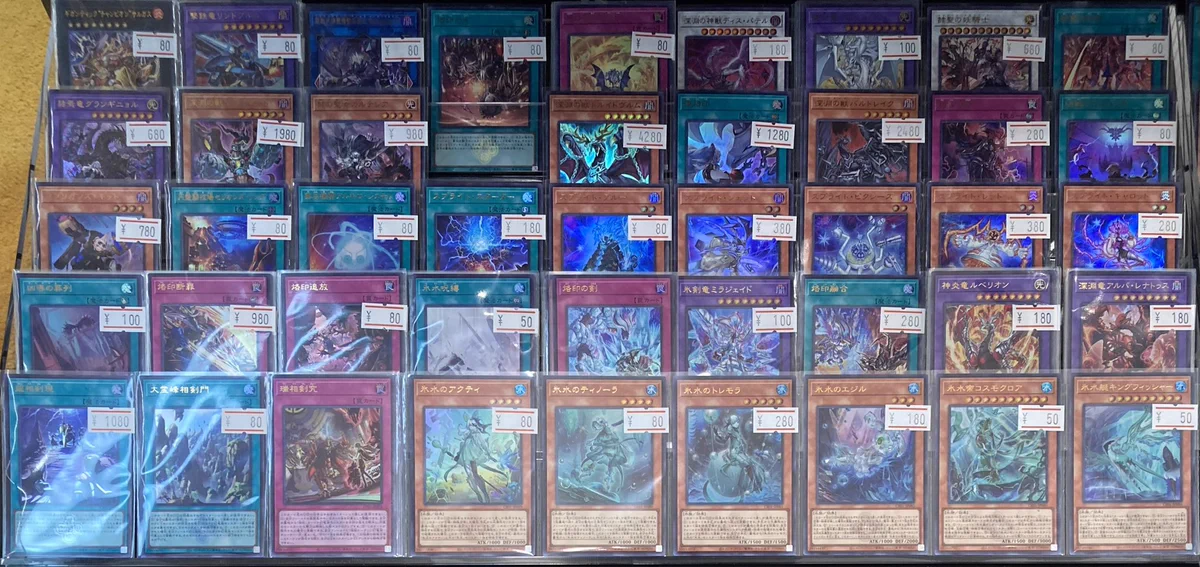 遊戯王　烙印　ファイルセット　25th Bee本舗@大阪本店 в X: „【遊戯王】 「COMPLETE FILE 白の物語」の