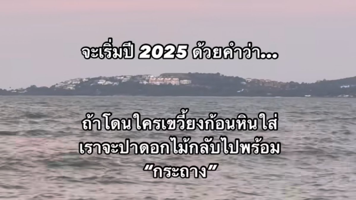 ช่างแม่ง🐰🏳️🌈 tweet media