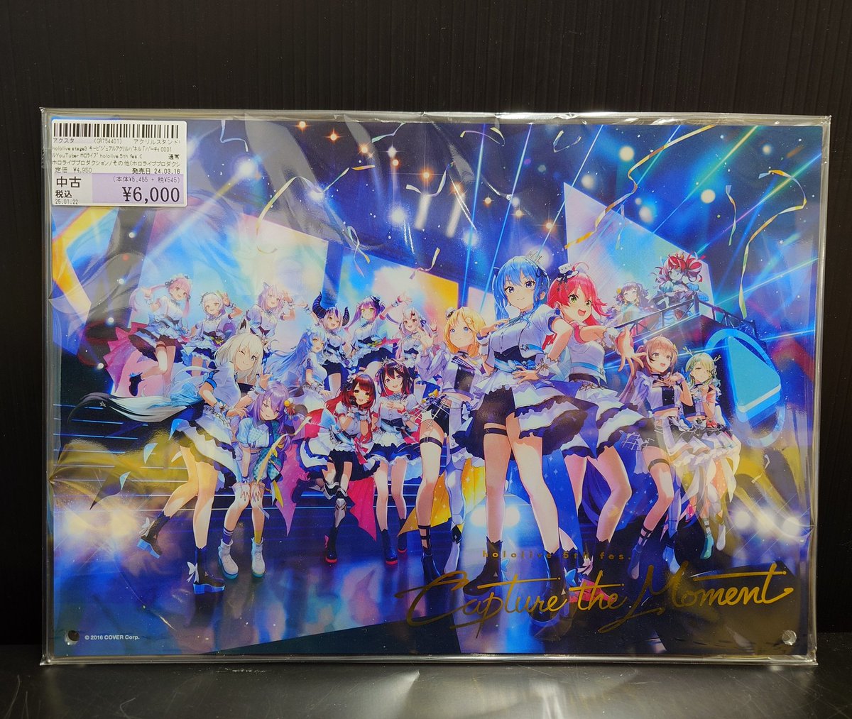 Gh42CDvbQAA5-hR.jpg