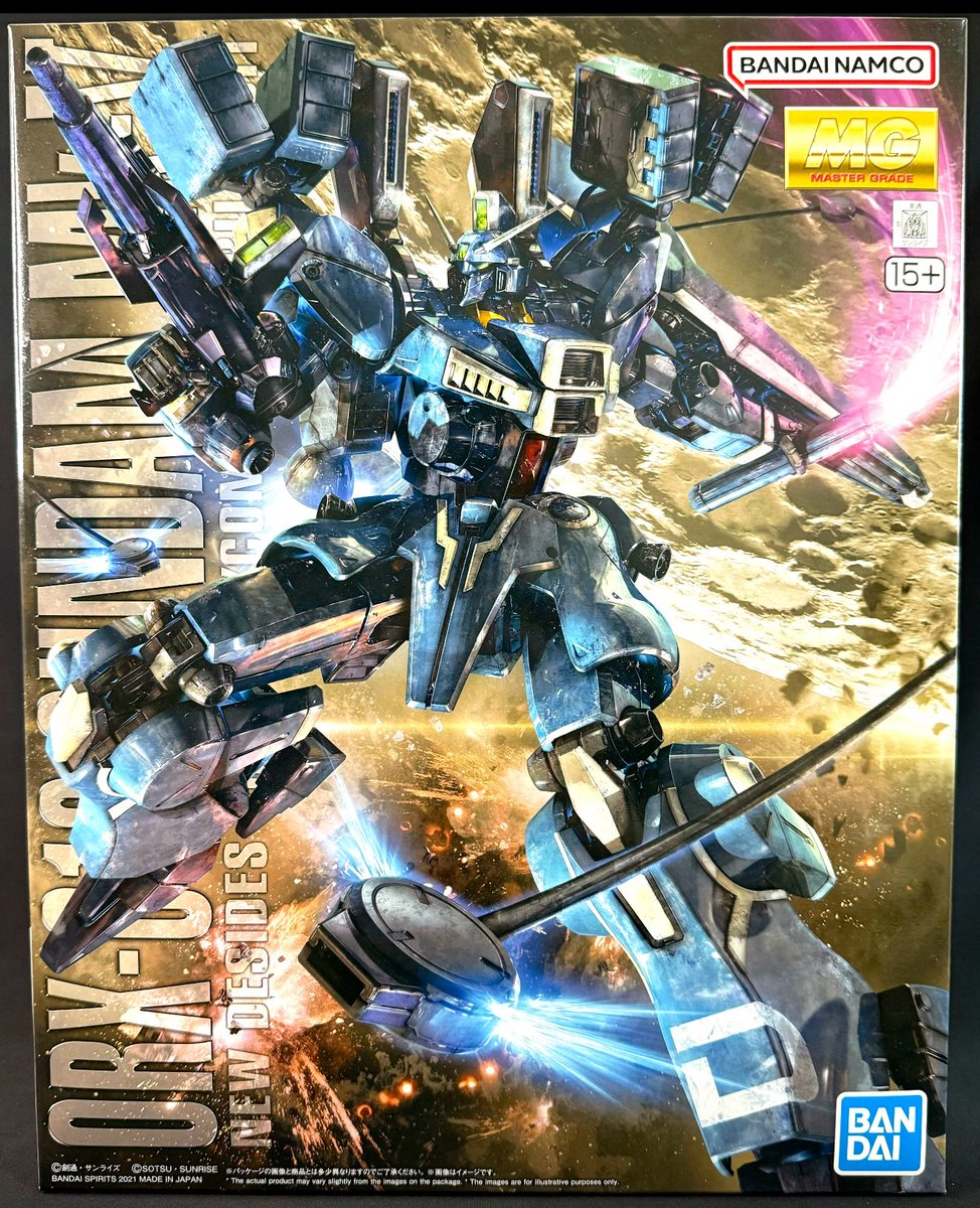 ガンダムベース限定 MG ガンダムMK-V&HG メッサーF01型(HG 1 ガンダムベース限定 MG ガンダムMK-V&HG メッサーF01型(HG 1