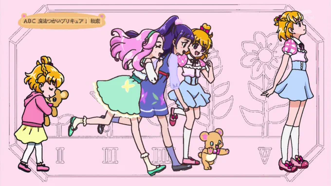1/22でまほプリ第49話の放送からちょうど7年かあ。 超々名作回なのだけど 当時の我々はこの回の放送におびえていたのよ 前週の第48話のエンドカードがコレ↓で、 完全に「別れを示唆」するもので 「これは絶対にお別れエンドだ……」って1週間沈んだ状態で、 いざ49話が始まったら「アレ」が来て