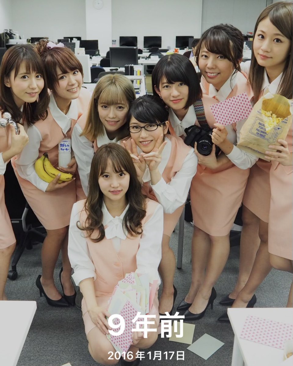 永尾まりや on X: 