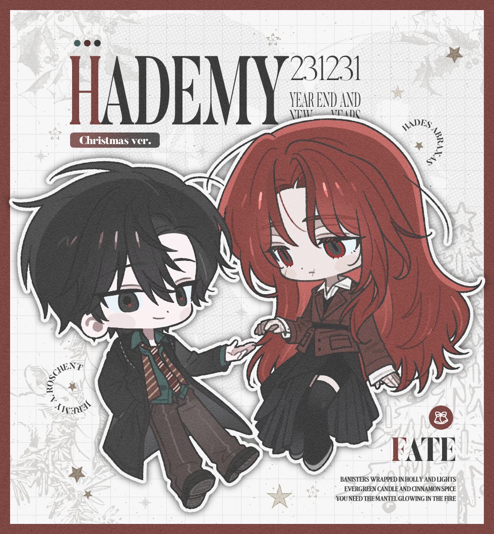 🍳 써니사이드업
연성교환 감사합니다!