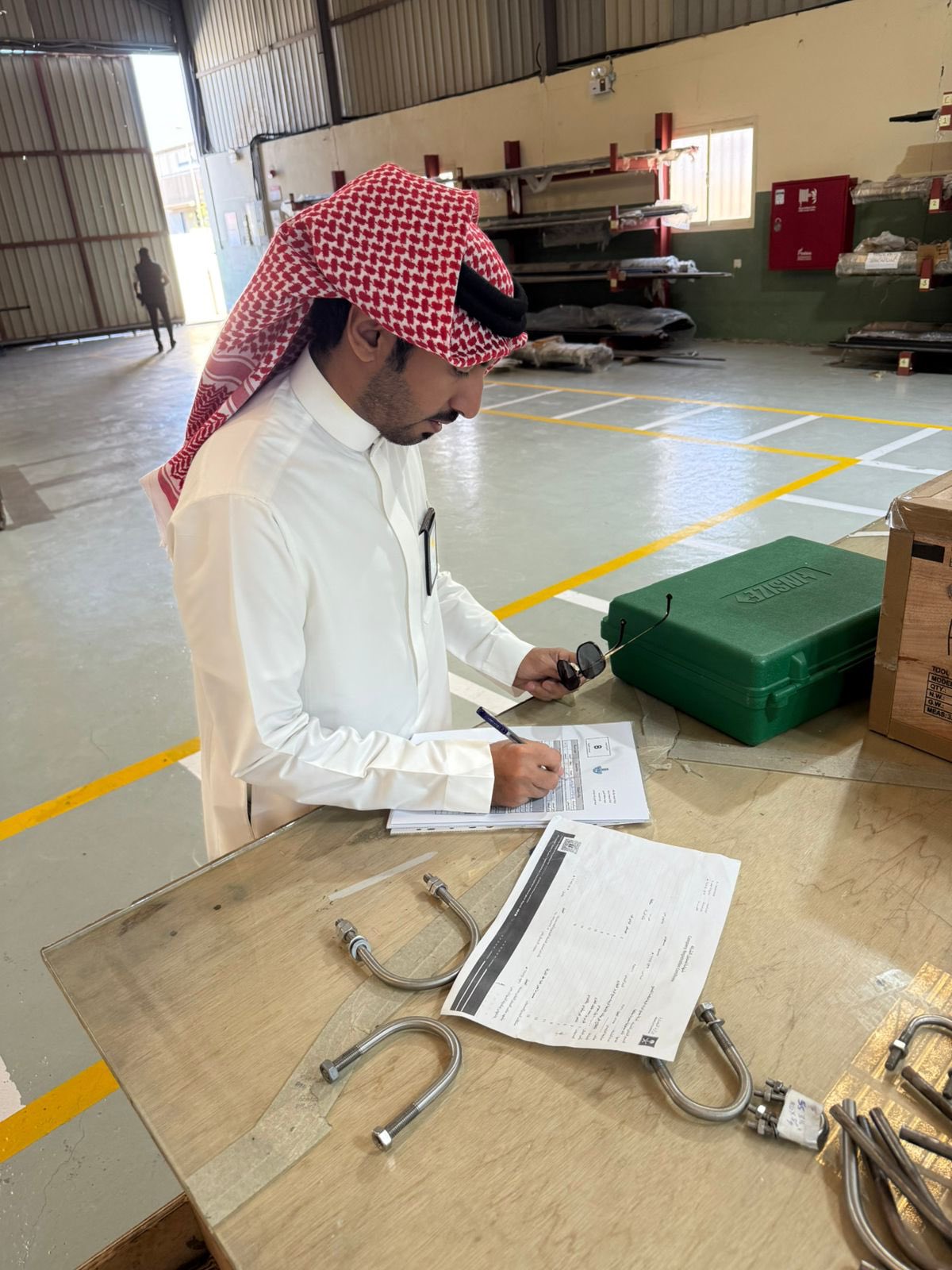 الصورة