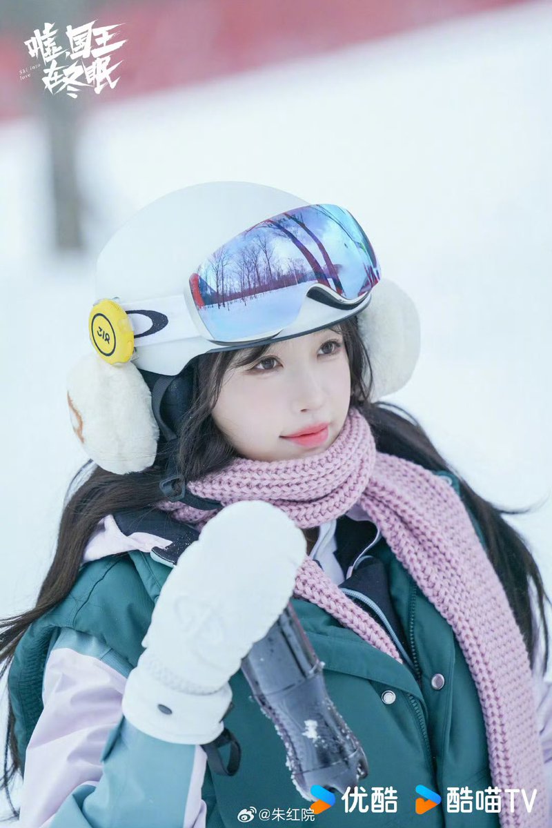 Allcbizmelons's tweet photo. Youku’s Modern Drama “Ski Into Love” obtained a distribution license. 

Starring: #YuShuxin, #LinYi

#CDrama https://t.co/DRTTTYXWKh