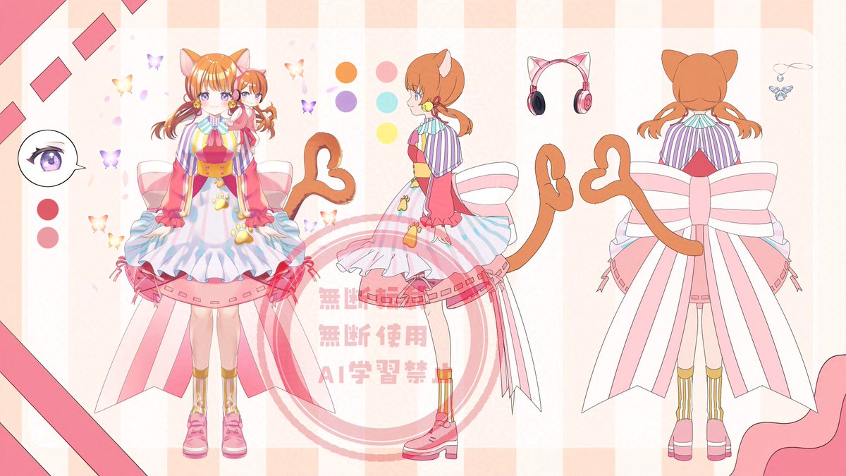 あんらく廂 (@coz4eabCR1GVnUr) / Posts / X