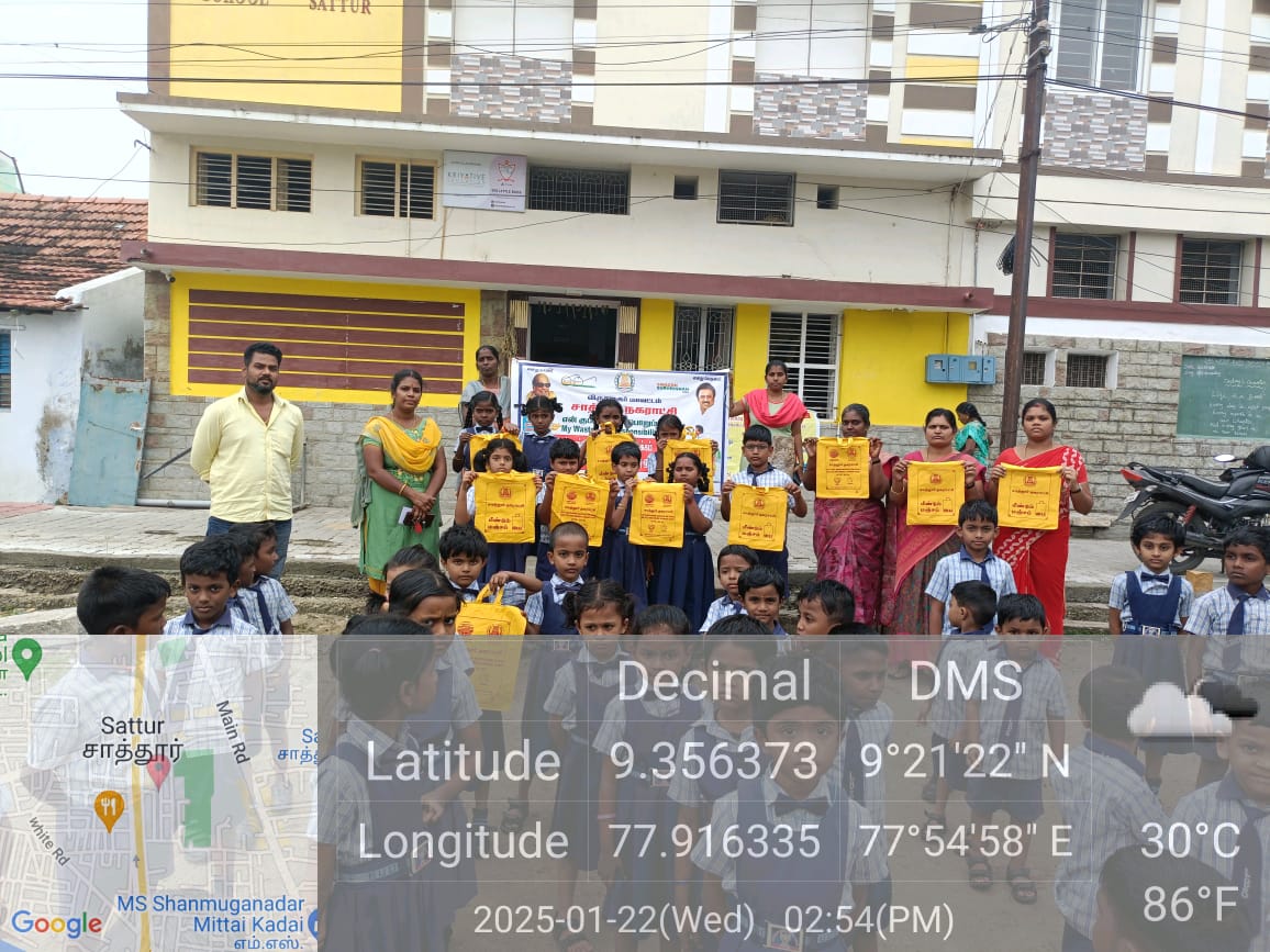 COMMISSIONERS03's tweet photo. PMCC- Single Use Plastics &amp; Solid Waste Management Awareness at Little Buds Primary School, Sattur.
#SwachhSurvekshan2024 #SayNotoSUP 
#GarbageFreeCities @KN_NEHRU
@MoHUA_India  @MawsTamilnadu
@Secretary_MoHUA
@RoopaMishra77
@SwachhBharatGov
@sbmrdmanellai
@VNRCollector https://t.co/wOp8YWBaOq
