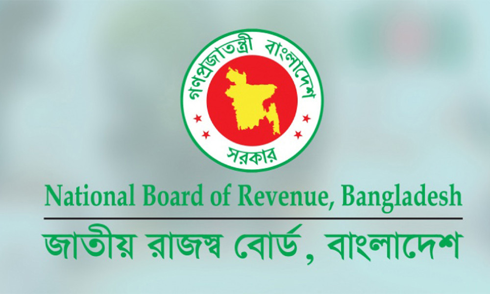 বর্ধিত ভ্যাট প্রত্যাহার করায় যেসব পণ্যের দাম কমবে