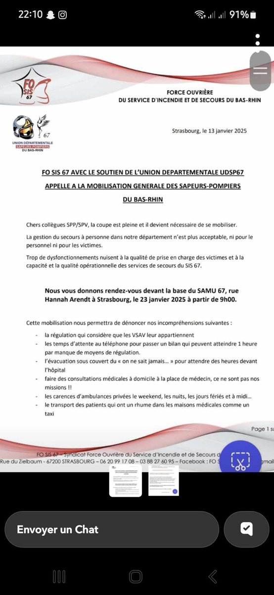 AFARM_SAMU's tweet photo. [ 🚨🚨🚨 Communiqué FO SIS 67 🚨🚨🚨 ]

↘️ L' @AFARM_SAMU partage le communiqué de FO SIS 67 contre le #SAMU67 de #Strasbourg. https://t.co/K2lwbrhhyM