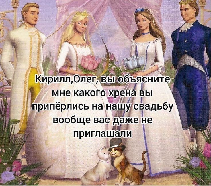 Гилберт Валентинович tweet media