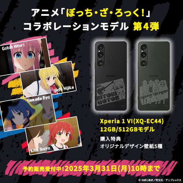 ソニーストア 名古屋 on X: 