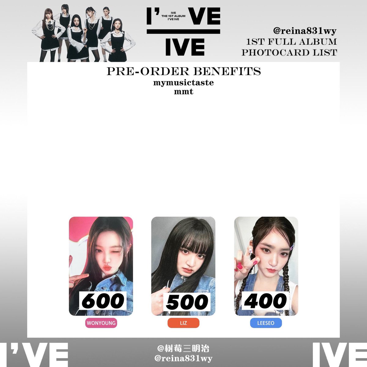 07lca011's tweet photo. IVE After Like MMT My Music Taste特典トレカ
大量購入のため買取募集します

#IVE買取 #IVE交換 #IVE共同購入

ユジン　ガウル　レイ　ウォニョン　リズ　イソ　トレカ　交換　アイヴ　IVE 共同購入

ウォニョン: 600円
リズ: 500円
イソ: 400円

入金後24時間以内発送

支払い方法
PayPay(マネーライト❌)・メルペイ(本人確認済)・振込

⚠️取り置きできません 支払い次第確定となります。
⚠️支払い可能になってからお声がけください。入金期限は入金案内から24時間以内