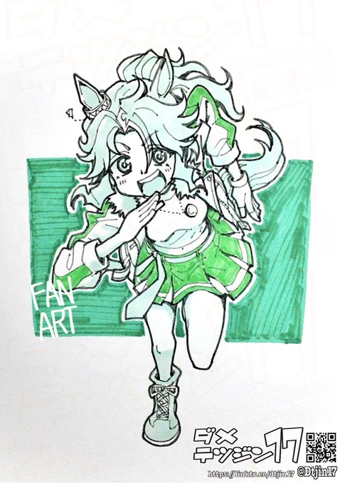 ライアン パーマー ヤキュー #ウマ娘 