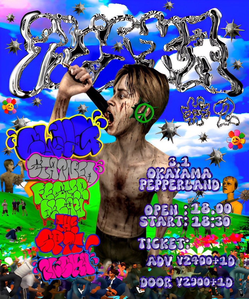 FesterDecay's tweet photo. 3/1(SAT)
ilska presents # 2
at OKAYAMA PEPPERLAND

The Spit
SLUG
Fester Decay
Stained 
ilska
and more…

OPEN/START 18:00/18:30
ADV ¥2400/DOOR ¥2900
+ 1 DRINK ¥600 https://t.co/ztskfW80nw