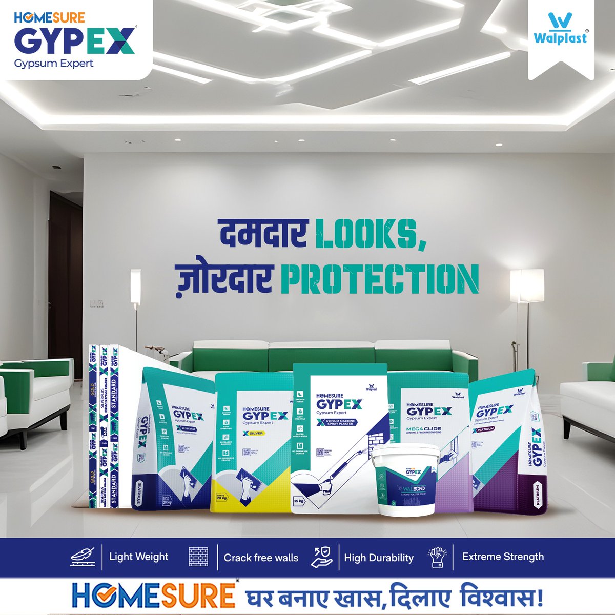Walplast's tweet photo. From lightweight gypsum board to gypsum plaster with excellent bonding, Homesure GypEx offers a complete range of innovative solutions for modern construction. Built on trust, driven by excellence!
#Walplast #Homesure #WalplastProducts #HomeImprovement #GypsumPlaster https://t.co/mi2CZNxzvu