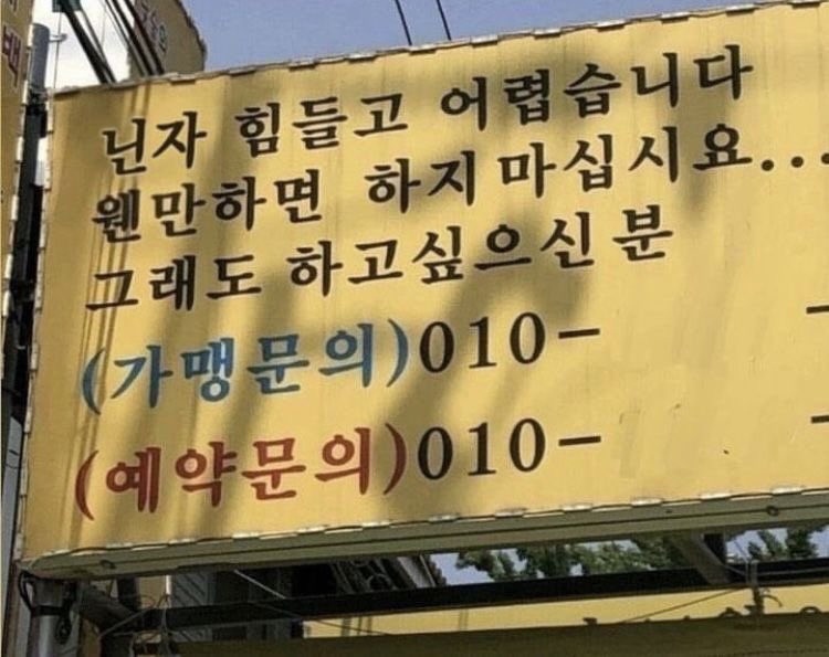 닌자 🥷 (@nxnzxa) on Twitter photo 