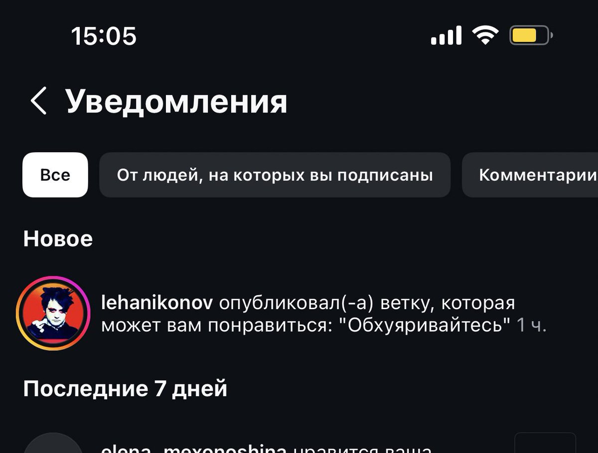 July_EBASH's tweet image. Так сказал мне поэт @LEHA_NIKONOV