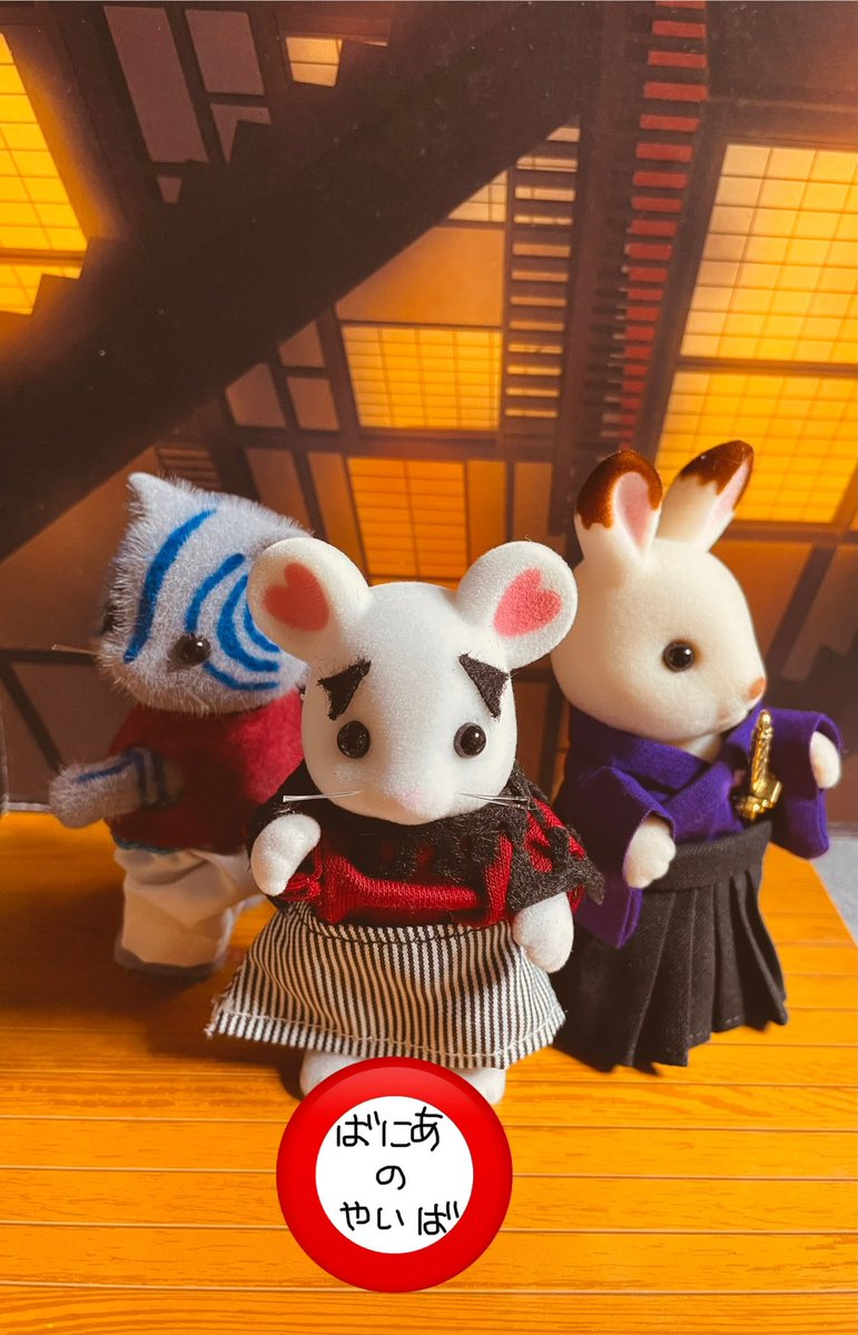 Uta794's tweet photo. 舞台楽しみすぎて。 https://t.co/CVxG0XgMnQ