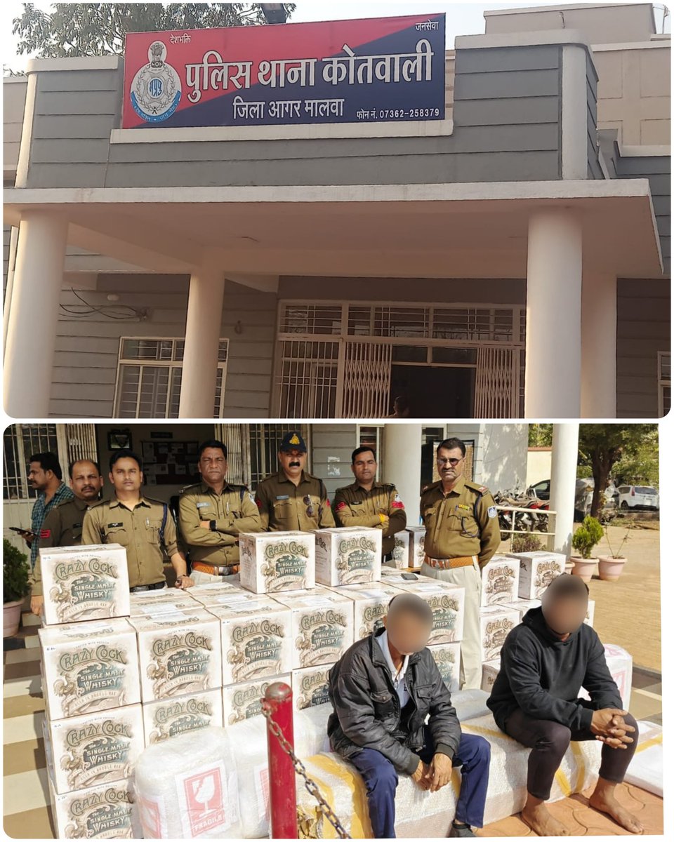 SP_AgarMalwa's tweet photo. आगर मालवा पुलिस की नशे के विरुद्ध बड़ी कार्यवाही
➡️ ₹94.38 लाख का अवैध मशरूका जप्त
➡️ 684 बल्क लीटर अवैध शराब, वाहन व मोबाइल जप्त
➡️ 2 आरोपी गिरफ्तार 
अवैध गतिविधियों पर रोकथाम के लिए कोतवाली पुलिस को बड़ी सफलता।
@mohdept
@DGP_MP
@MPPoliceDeptt
@IgpUjjain
@DigUjjain 
#AgarMalwa https://t.co/THpGHpRcpk