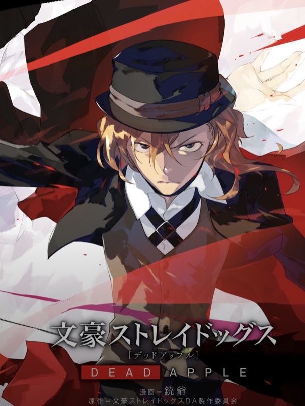 RAHABAKICHUUYA's tweet photo. https://t.co/lWewbWyGpU