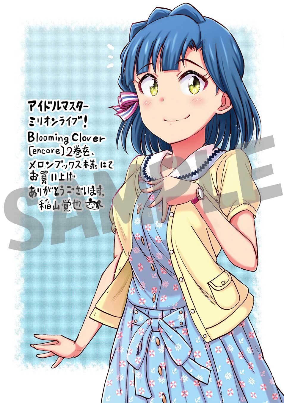 アイドルマスターミリオンライブ CDセット とらのあな収納BOX付き アイマス アイドルマスターミリオンライブ CDセット とらのあな収納BOX